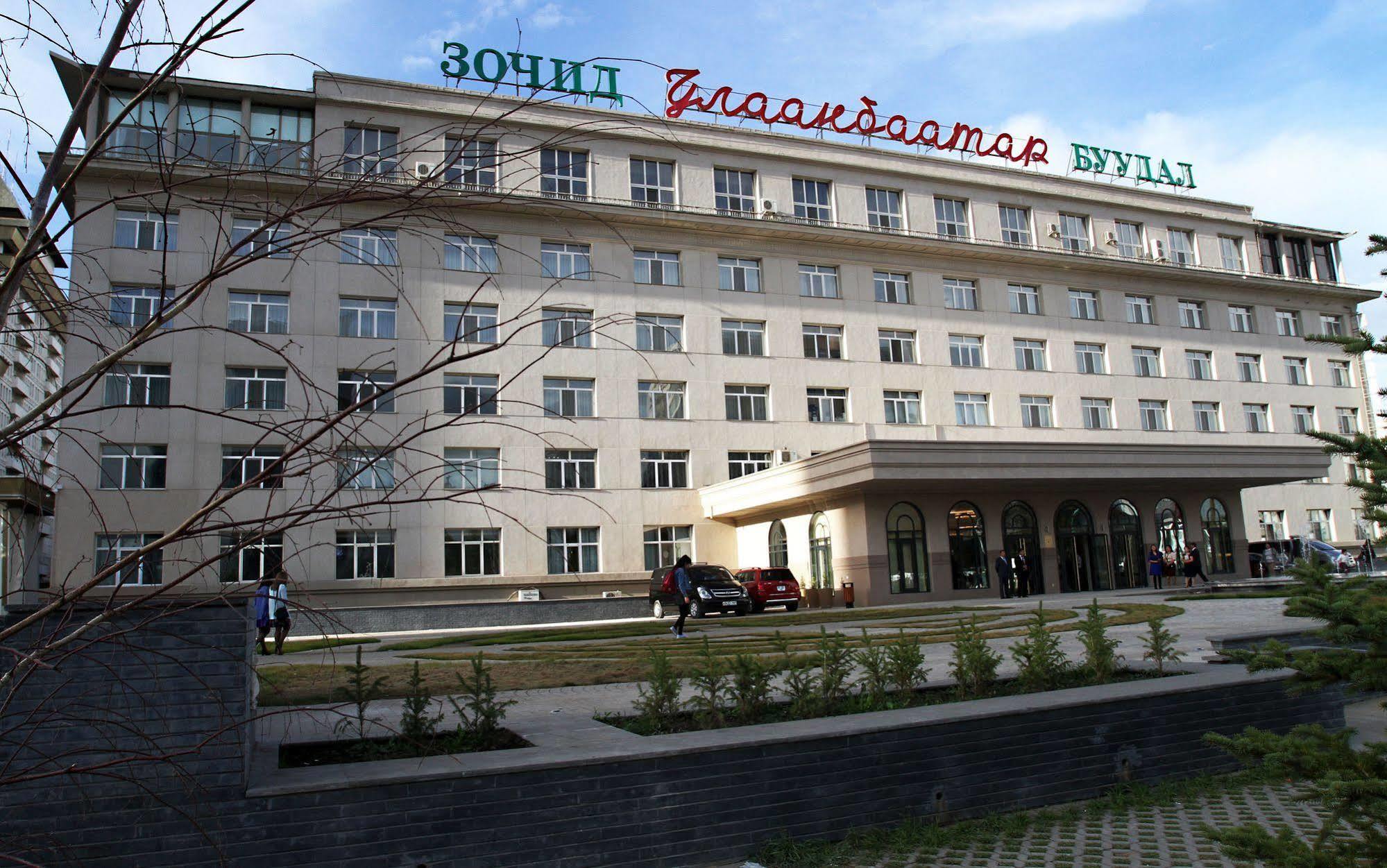 Ulaanbaatar Hotel Bagian luar foto