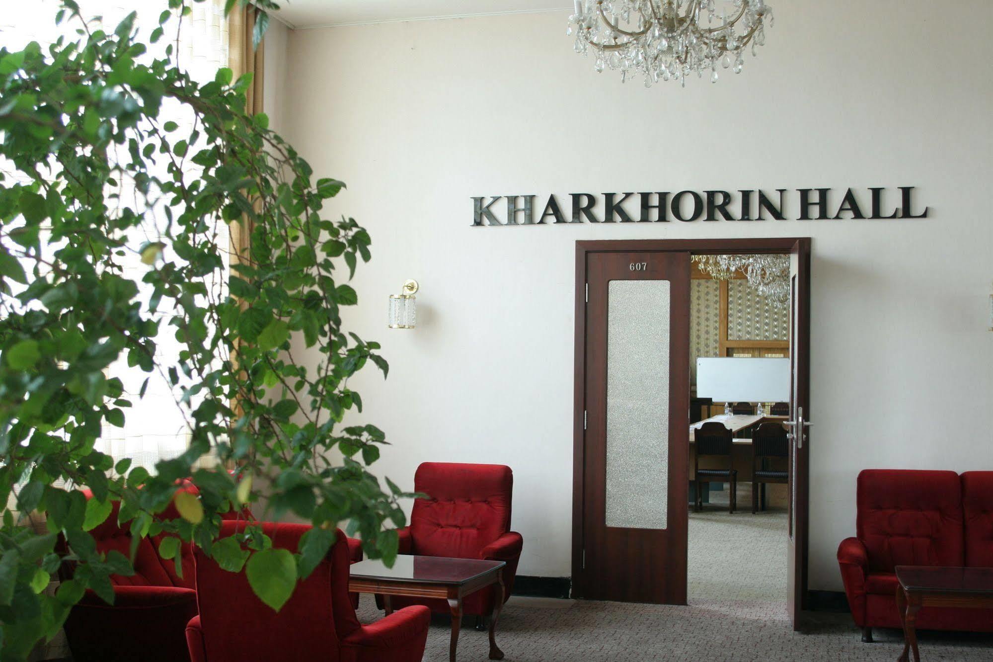 Ulaanbaatar Hotel Bagian luar foto